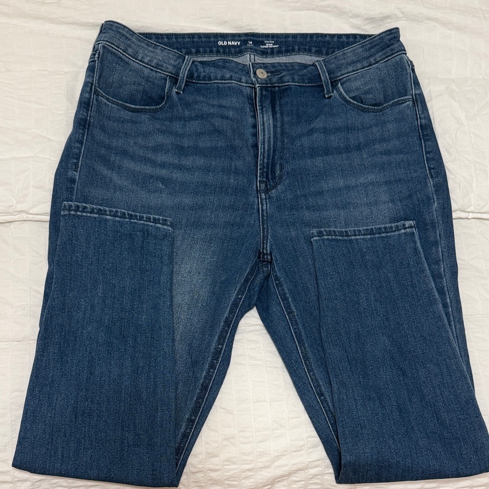 Old Navy WOW Super Skinny Jeans